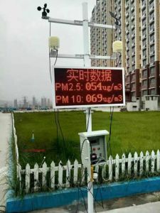 公園小區(qū)環(huán)境實(shí)時數(shù)據(jù)監(jiān)測顯示屏